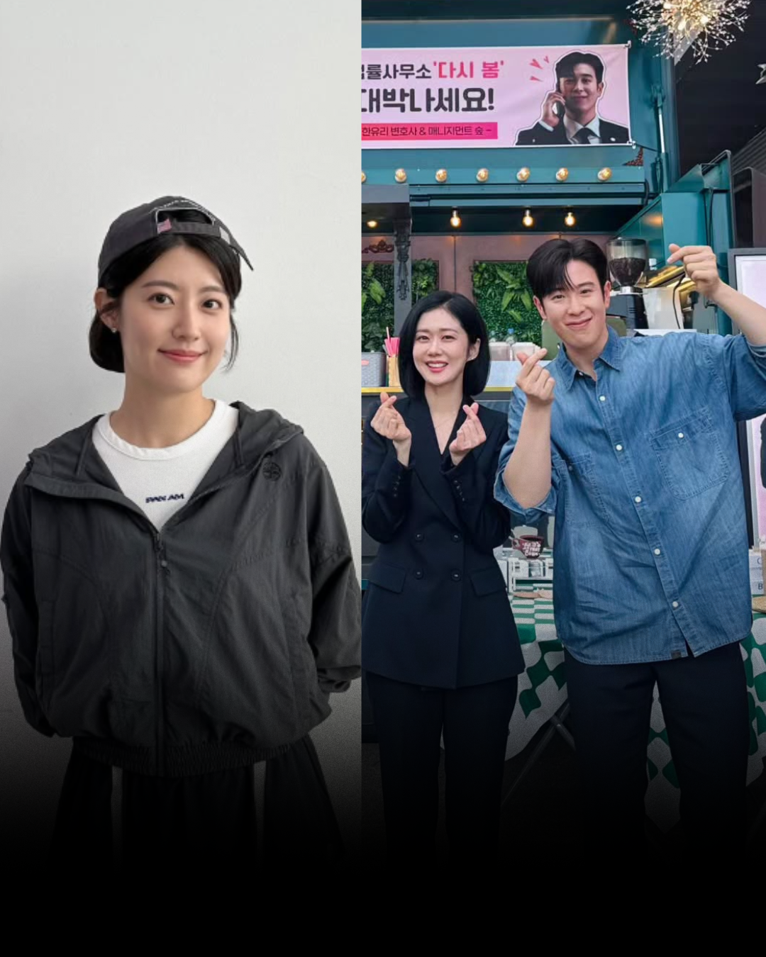 Nam Ji Hyun Shows Support for “Good Partner” Co-Stars Jang Nara and P.O With Thoughtful Coffee Truck Gift
