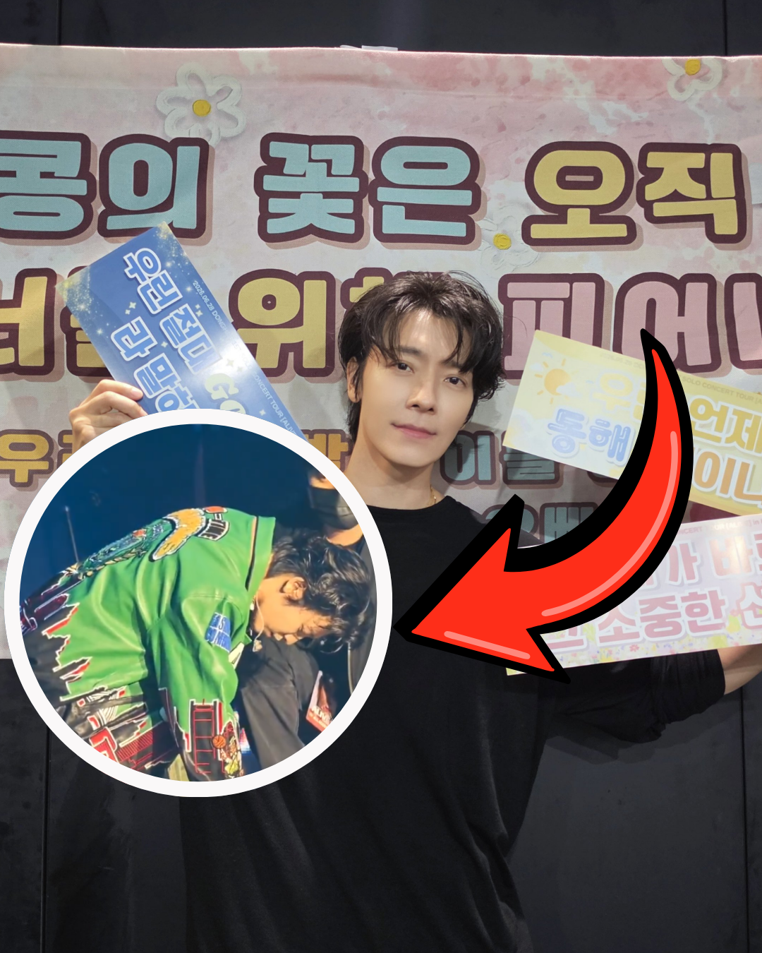 Super Junior’s Donghae Leaves Fans Worried After Suffering Back Pain During ‘Alive’ Solo Concert