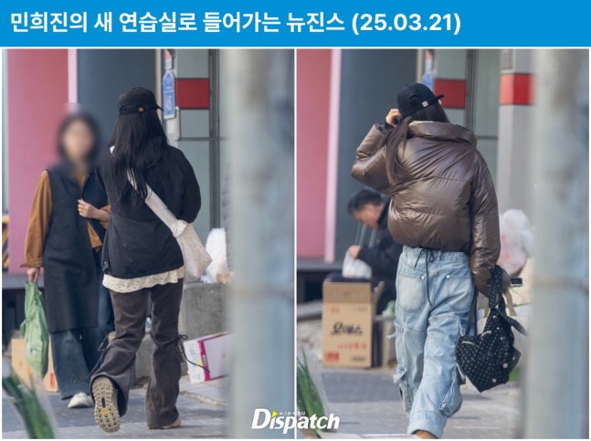 Photo Courtesy: DIspatch