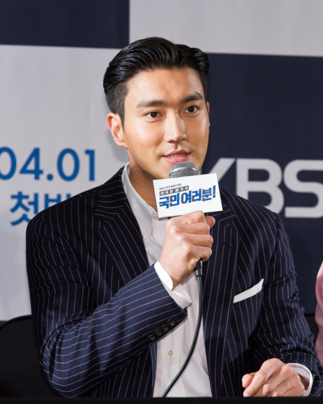 Super Junior's Choi Siwon Sues Hate Commenter Over False Claims and Malicious Posts