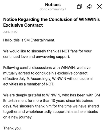 WEVERSE NOTICE