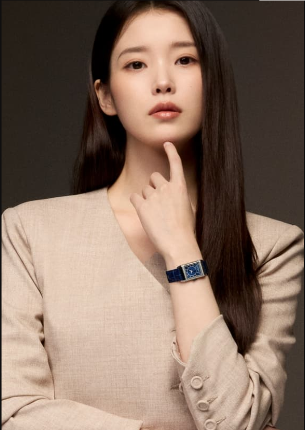 IU