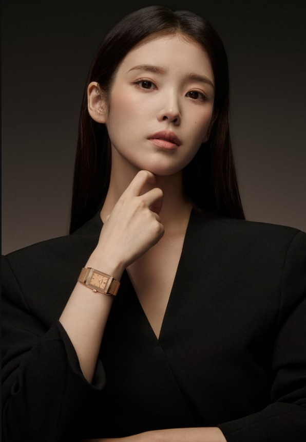 IU
