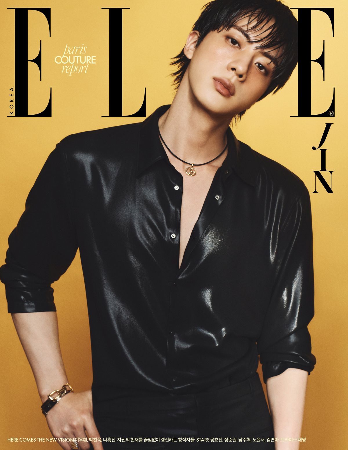 JIN | ELLE KOREA