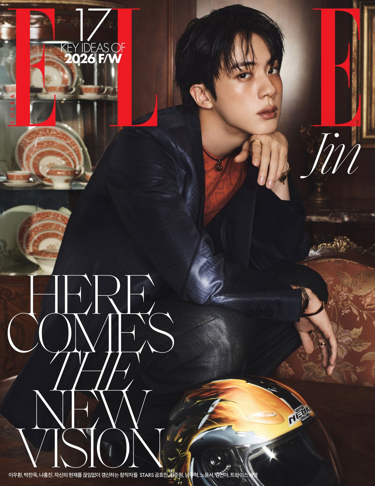 JIN | ELLE KOREA