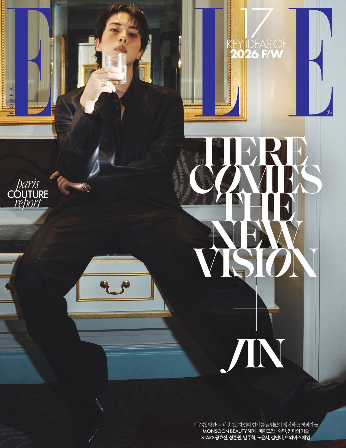 JIN | ELLE KOREA