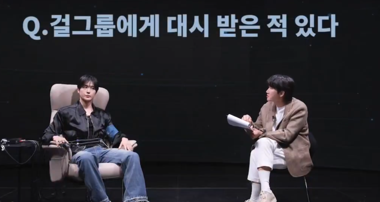 THE BOYZ's Younghoon Sparks Buzz After Revealing He Was Hit On by a Female Idol