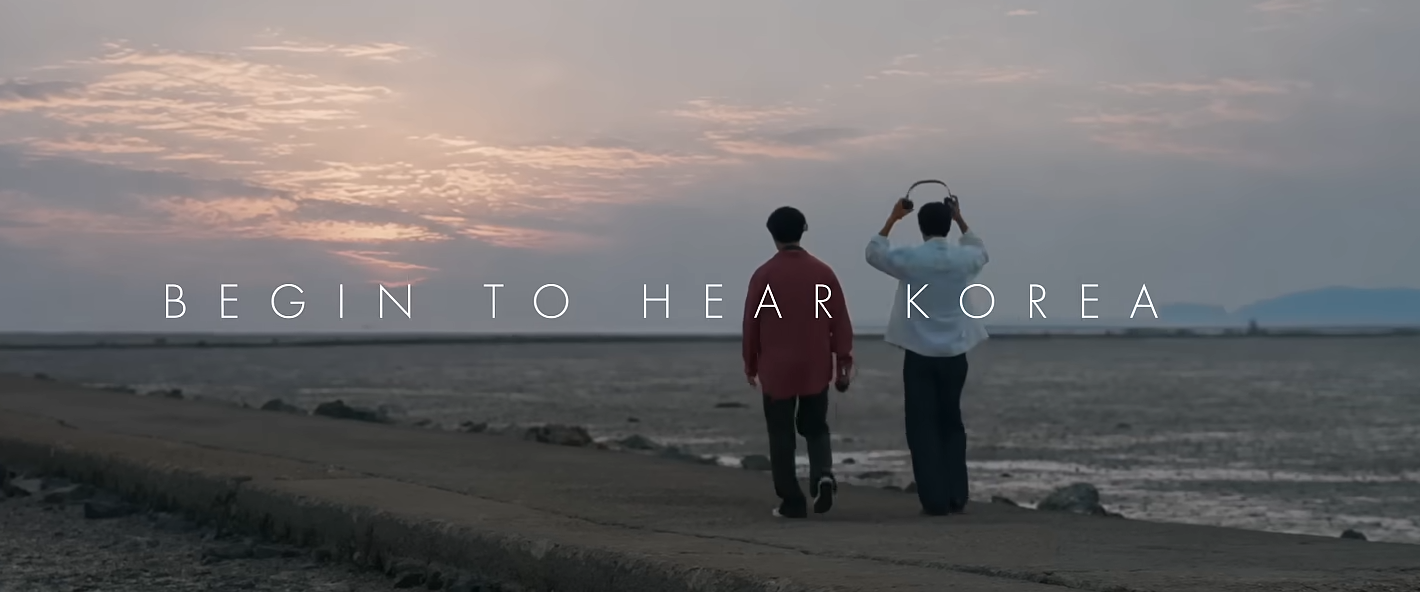Park Bo Gum Stars in Teaser for Korea Tourism's 'Begin to Hear Korea' Campaign