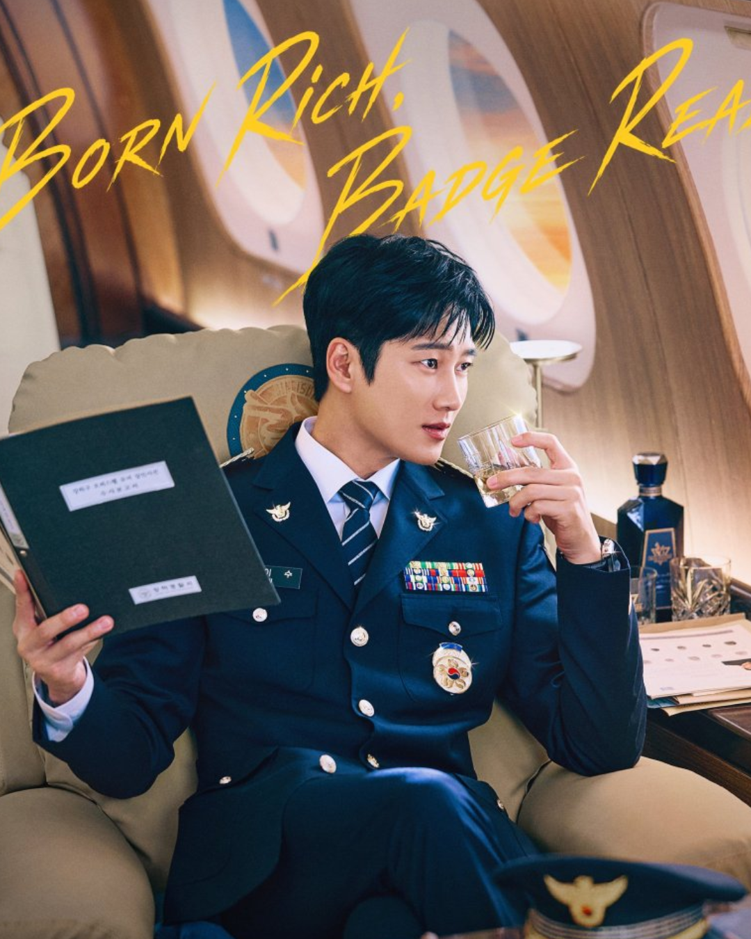 SBS Releases 'Flex x Cop 2' Opening Credit Teaser Ahead of August Premiere