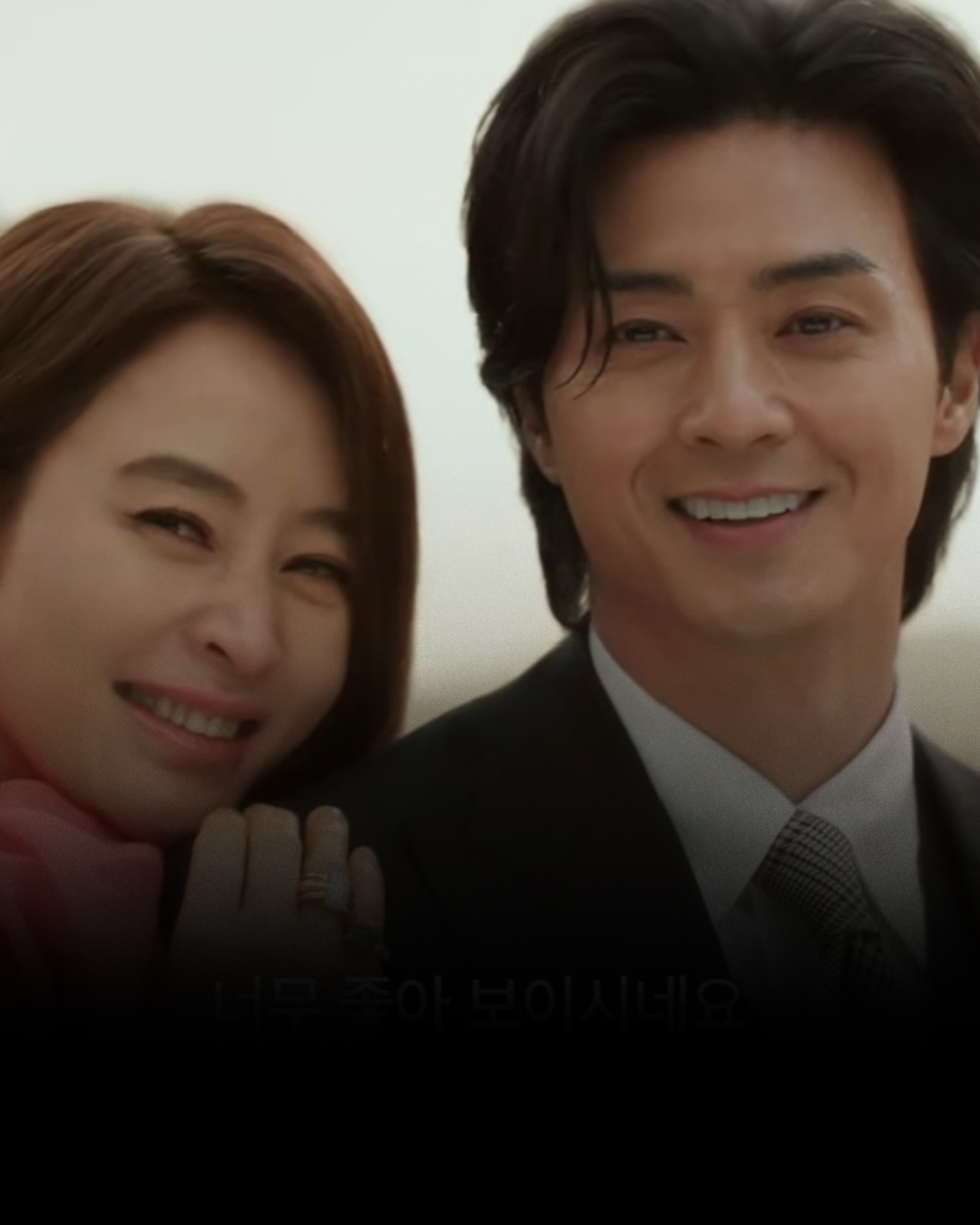 Coupang Play Releases First Teaser for 'The Affair Was Just the Beginning' Ahead of July Premiere