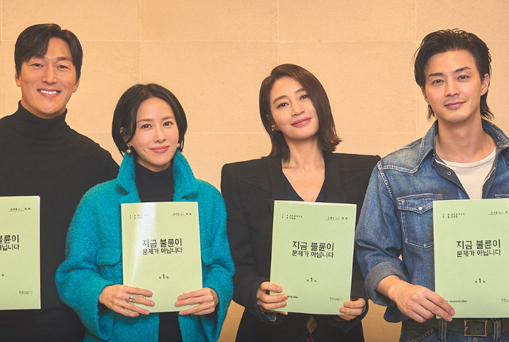 Coupang Play Releases First Teaser for 'The Affair Was Just the Beginning' Ahead of July Premiere