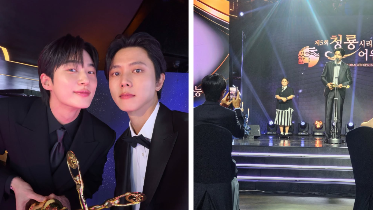 Joo Woo-jae and Byeon Woo-seok Both Won at the Blue Dragon Series Awards — Then Kim Sook Deleted One of Them